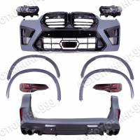 ���������� F95 2023 ��� BMW X5 (G 05) � �������