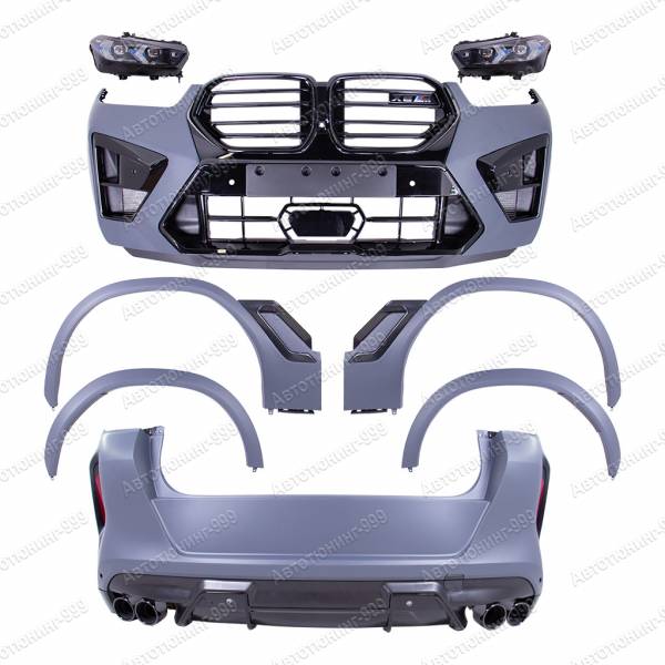 �������� ����������� X6M (F96) 2023 �� BMW X6 (G 06)