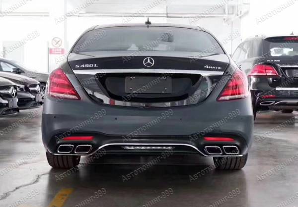    63 AMG  Mercedes S-klass (W 222) 2017-.